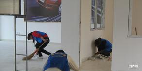 專業保潔服務專家 芳姐團隊，打造全市潔凈空間