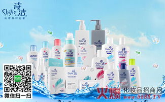 詩(shī)潔護(hù)理產(chǎn)品領(lǐng)跑市場(chǎng)，日用品行業(yè)銷售火熱